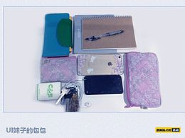 我的包包