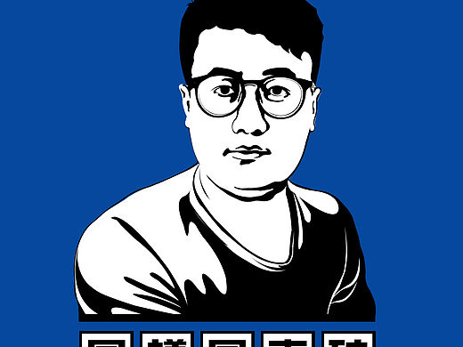 大学的兄弟们(插画)