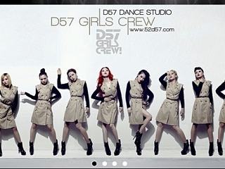 舞蹈培训网站设计