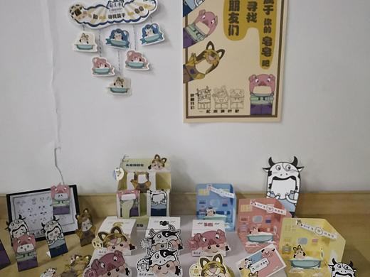 郁美净儿童肥皂包装设计