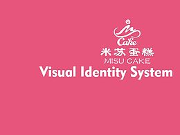 蛋糕店VI手冊(cè)