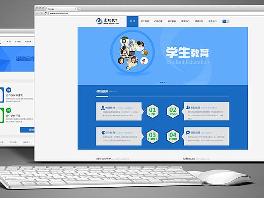 企业站的排版（个人主页-ZMTc3MjY0MDA=） - 企业官网 - 站酷设计师agaer原创素材 - 站酷ZCOOL