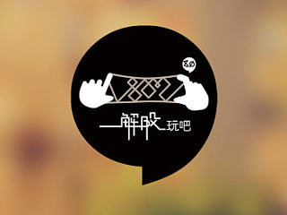 解股——80后玩具商店VI系统设计