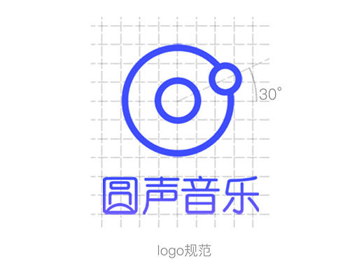【圆声】音乐app