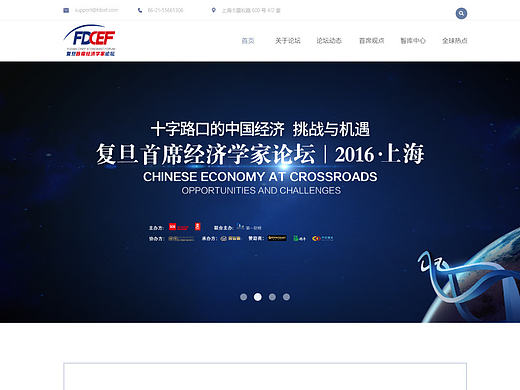 網(wǎng)頁設(shè)計(jì)（個(gè)人主頁-ZMjA2OTU2NzI=） - 企業(yè)官網(wǎng) - 站酷設(shè)計(jì)師安以成原創(chuàng)素材 - 站酷ZCOOL