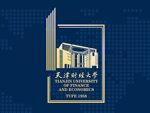 天津财经大学 EMBA  海报