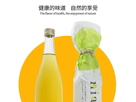 海报设计（个人主页-ZMjIwNjY3MjA=） - 海报 - 站酷设计师粒米不是厘米原创素材 - 站酷ZCOOL