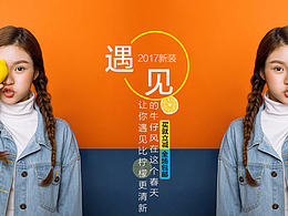 设计灵感@