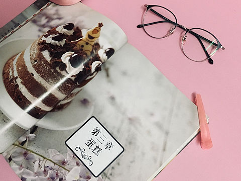 粉色假日主题会议