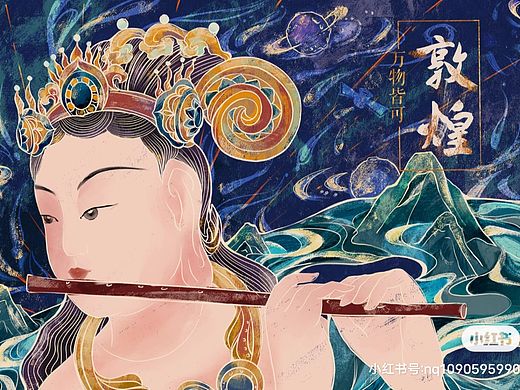 敦煌插画（个人主页-ZNTU2NTQ4NjA=） - 创作习作 - 站酷设计师阿白想养猫原创素材 - 站酷ZCOOL