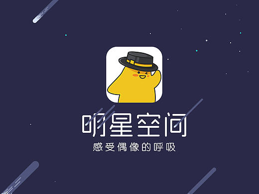 MG片头动效