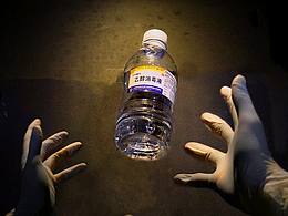 摄影作业 《酒精》