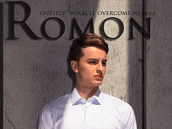 罗蒙