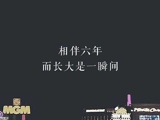 最近一个星期做的雅诗兰黛商城APP