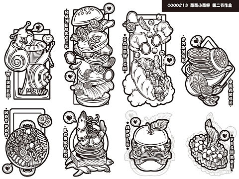 Ai美食插画练习