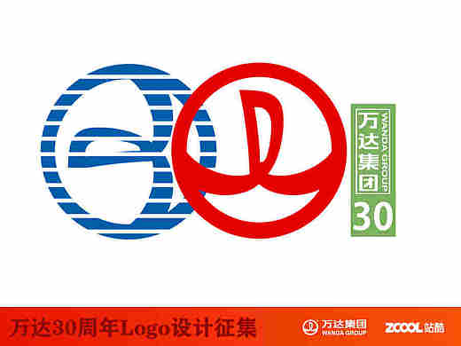 时光如风，成就未来（个人主页-ZMTY3ODQ2ODg=） - Logo - 站酷设计师大兵青蛙原创素材 - 站酷ZCOOL