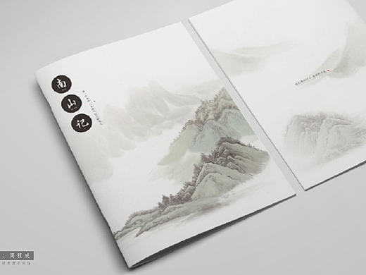 闲暇做点东西(画册.1)