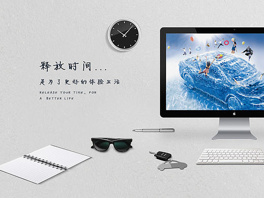 官网banner