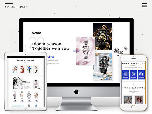 天猫京东卡西欧手表店铺首页