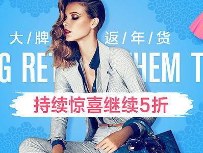 banner合集（个人主页-ZMjAyMzQwNDQ=） - 运营设计 - 站酷设计师小鹿GO原创素材 - 站酷ZCOOL