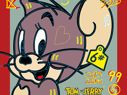 《YOUR BOY TUFFY 庚子年至 辞旧迎新》（个人主页-ZNDI0MDU2MTI=） - 新锐潮流插画 - 站酷设计师神奇陳陈原创素材 - 站酷ZCOOL