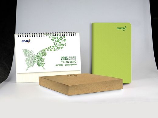 绿色环保台历设计