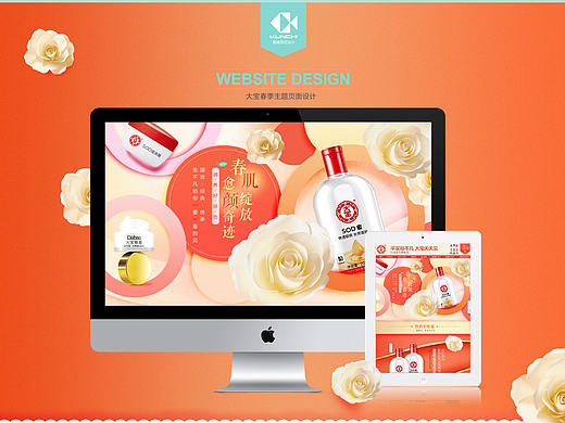 大宝-京东旗舰店