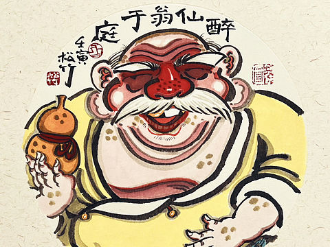 【南记手绘·不二堂·雍正剑侠图·第二十二季】