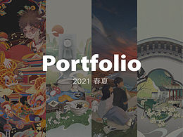 手绘作品