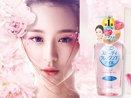 【Miss 伊's】淘宝页面 聚划算页面