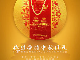 好的食材，成功一半