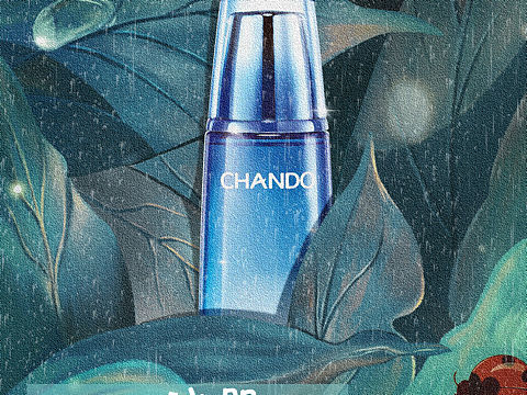 自然堂冰肌水海报