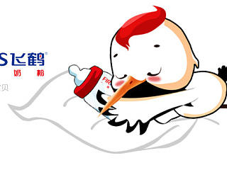 小羽