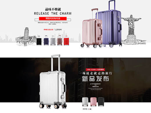 箱子（个人主页-ZMjA4ODMxODA=） - 其他平面 - 站酷设计师妖洛书原创素材 - 站酷ZCOOL