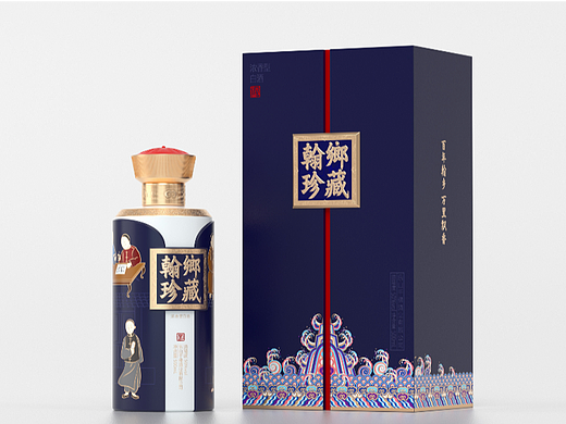 翰乡珍藏 | 创意酒包装设计