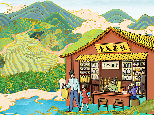 茶主题插画（个人主页-ZNjIwMjMxMjg=） - 商业插画 - 站酷设计师DR壳壳原创素材 - 站酷ZCOOL