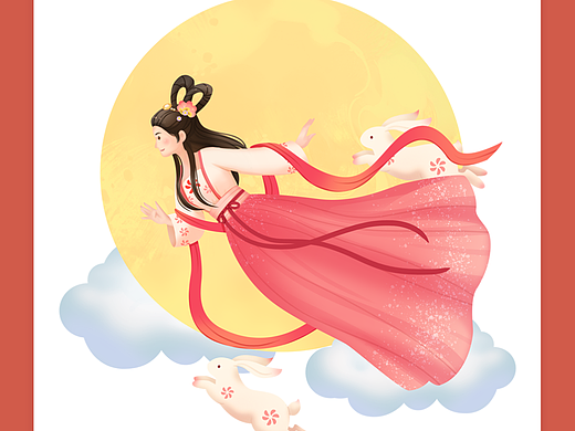 嫦娥插画