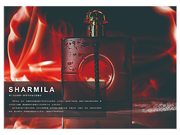 香水 畫冊（SHARMILA）