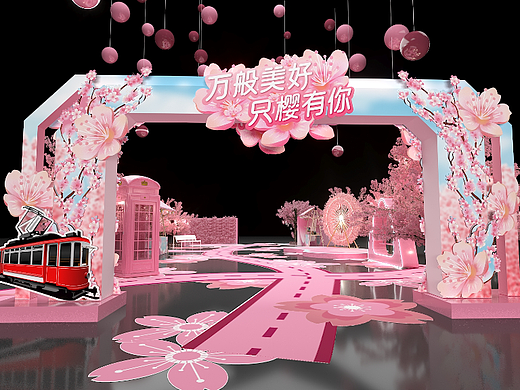 商场春季樱花节美陈
