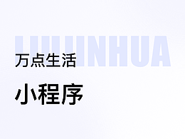 学习平面
