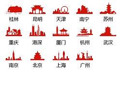 城市图标