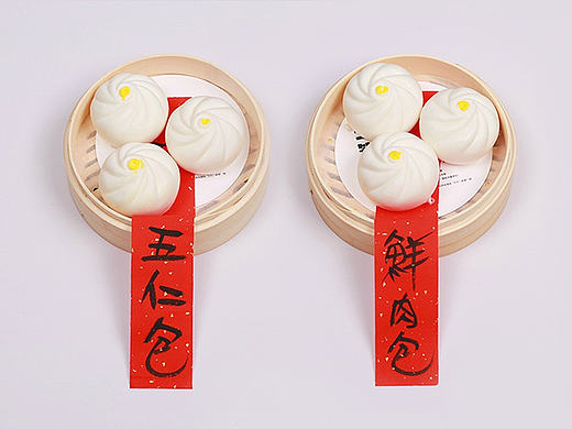 阿牛表情大赛优秀作品合集（二）