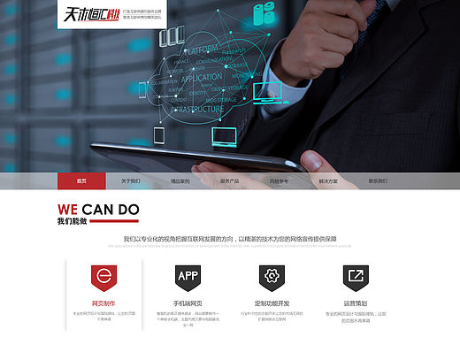 15年设计大集结