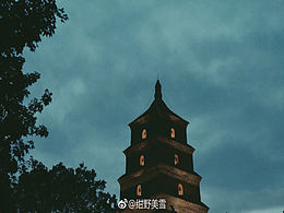 UI
