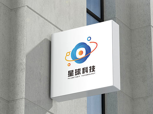 电子技术科技区块链logo设计