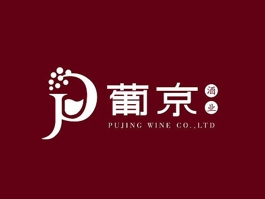 红酒标志