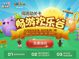 专题合集三