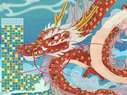龙