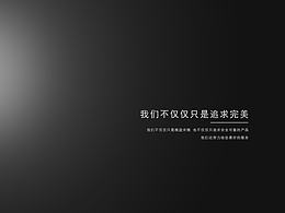 水星三轮车专题