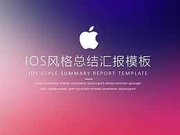 PPT